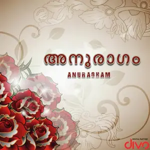 Anuraagam image