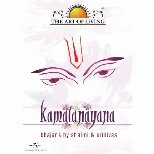 Kamalanayana - The Art Of Living image