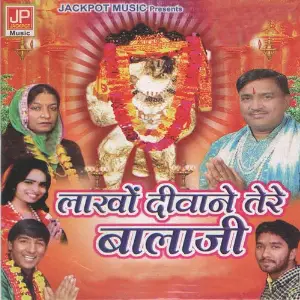 Lakho Deewane Tere Balaji image