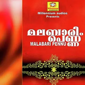 Malabari Pennu image