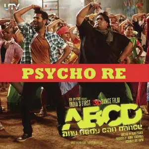 Psycho Re image