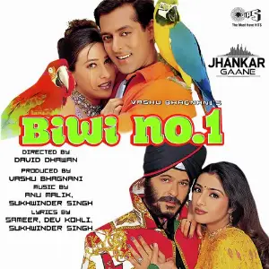 Dilwale - With Jhankar Beats Anu Malik