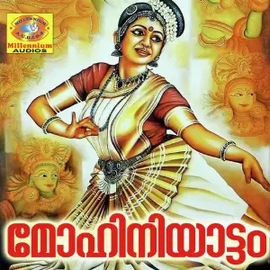 Mohiniyattam image