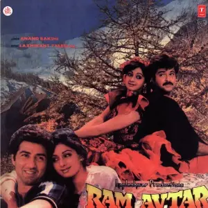 Ram Avtar image