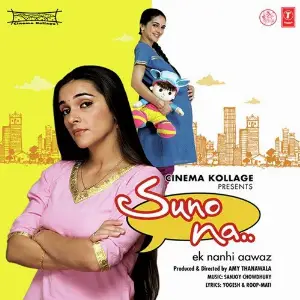 Suno Na (Ek Nanhi Aawaz) image