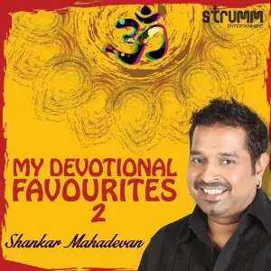 My Devotional Favourites 2 - Shankar Mahadevan image