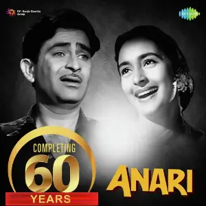 Completing 60 Years Of Anari image