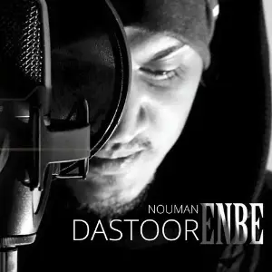 Dastoor image