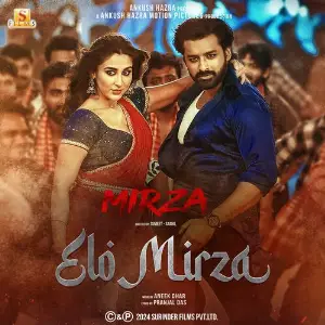 Mirza image