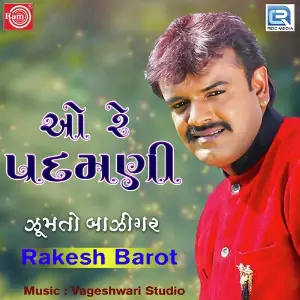 Dilna Tukda Rakesh Barot
