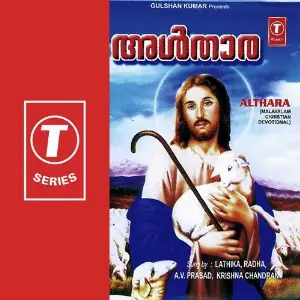 Althara image
