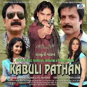 Kabuli Pathan image