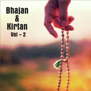 Bhajan  Kirtan, Vol. 2 Jai Kishori Ji
