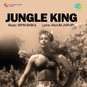 Jungle King image