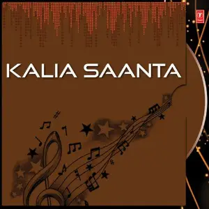 Kalia Saanta image