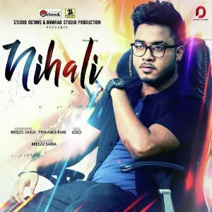 Nihali image