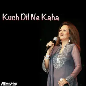 Kuch Dil Ne Kaha image
