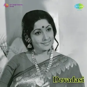 Devadasi image