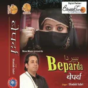 Beparda image
