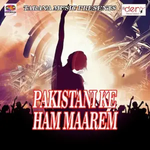 Pakistani Ke Ham Maarem image