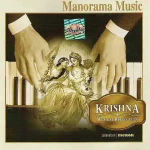 Krishna - A Musical Reflection image
