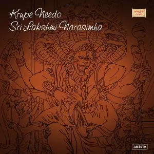 Krupe Needo Sri Lakshmi Narasimha image