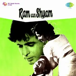Ram Aur Shyam image