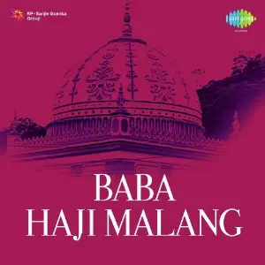 Baba Haji Malang image