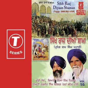 Sikh Raaj Diyaan Shaman (Vol. 16) image