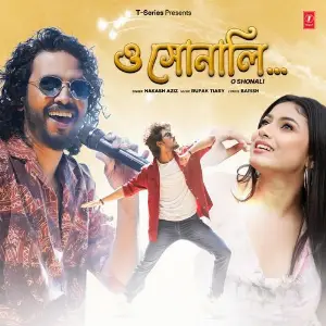 O Shonali image