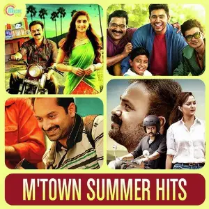 M Town Summer Hits image