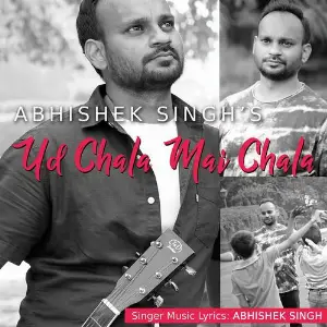 Ud Chala Mai Chala image