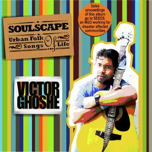 Soul Scape image