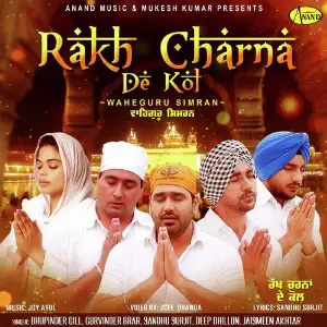 Rakh Charna De Kol image