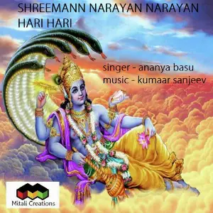 Shreemann Narayan Narayan Hari Hari image