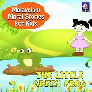 Malayalam Moral Stories for Kids - The Little Green Frog image