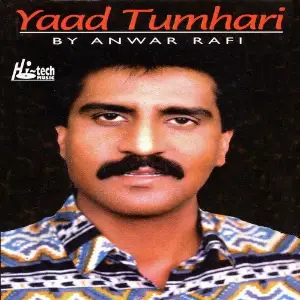 Yaad Tumhari image