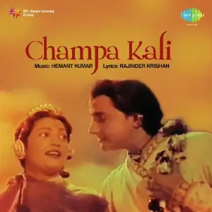 Champakali image