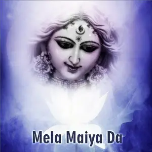 Mela Maiya Da image