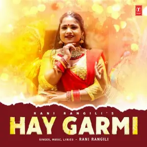 Hay Garmi image