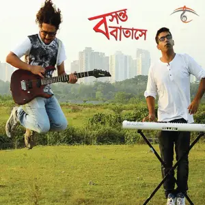 Basanta Batashe - Single image