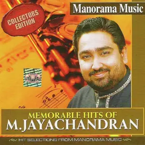 Memorable Hits Of M.Jayachandran image