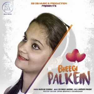 Selected Songs From Hum Hain Lajawab All Rounder Muskan Sharma