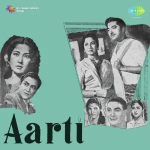 Aarti image