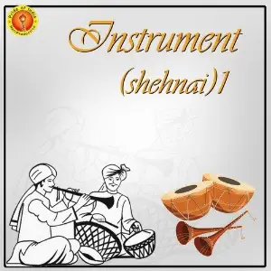 Instrument (Shehnai)1 image