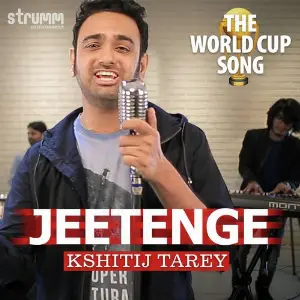 Jeetenge - The World Cup Song image
