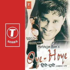 Oye Hoye image