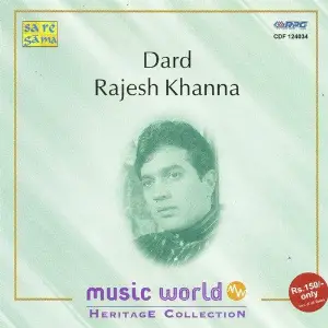 Dard - Rajesh Khanna - Music World image