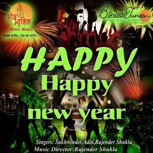 Happy Happy New Year I image