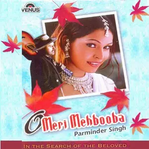 O Meri Mehbooba image